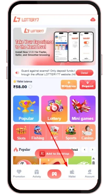 Visit the wallet section